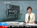 ֱ䡷 Ǯɱ ˲