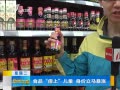 籨 ʳƷ϶ͯ