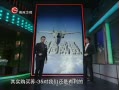 ӳߡ 35ɻѹ
