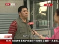 硷 Сͤ ˵˵BTVԵ
