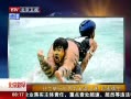 硷 米Ŵ Ȥ