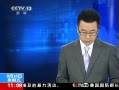 ֱ䡷 6.8
