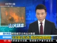 ֱ䡷 Ĵǣ15 ټ䷿