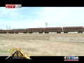 CQTVš ɽŷвٶ