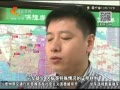 񳯡 ʯׯбϷ뻥ɷϢ