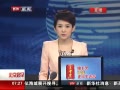 硷 ȫϮ4