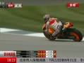 ߷塷 MotoGPӡڰǲ˹վ˹