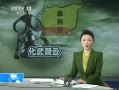 ֱ䡷 ϹСѽͼ