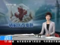 ֱ䡷 5ҽҩͶ벻ϼӴ