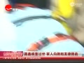 Ƶβع 鷢ʦ
