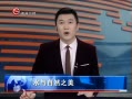 ȫλ ˮȻ֮