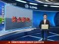 30֡ ɵʵ鴬ȷз