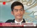 Ƶ֣ˬ ź׽鲻⣿