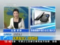 ֱ䡷 ͨƷ5.3