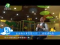 Ƶȥİô죿