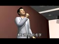 Ƶصں嶼5 α