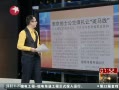  籨Ͼʿð