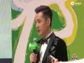 胡歌遭粉丝求爱 调侃私下聊