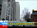 ֱ䡷 93ɢ