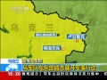 ֱ䡷 ھڶչж