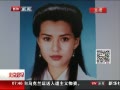 Ƶͮ绰թƭ ϴǮ