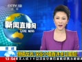 ֱ䡷 Ų 辵 С嶬ů
