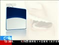 ֱ䡷 ʽ֬