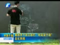 ԭ籨 ̩Ӹôɫӹߺ