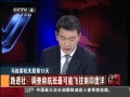 йš ·͸磺麽ܷӡ
