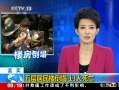 ֱ䡷 ¥ 13