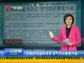 㶫糿 29 ԴضȾ