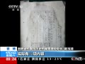 ֱ䡷 ձֻ֤Ͼɱʵ
