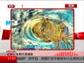 ߷塷 ۷羰Ӱ