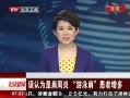 硷 ΪǼ Ӿ综