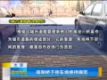 籨 ̫ԭ߼ͣؽ淶