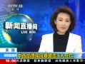 ֱ䡷  ǿ籩Ϯ 6
