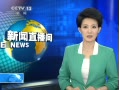 ֱ䡷 ǷըϮ¼