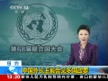 ֱ䡷 йⳤҪ