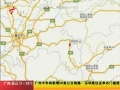 㶫糿 ˳´Ͱïٳ 1556