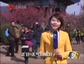 š ´