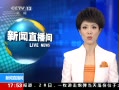 ֱ䡷 ձ Ů״ε