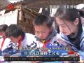 ۡ 棺2014 罫罭