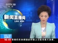 ֱ䡷 ﰢԵ쵼˰