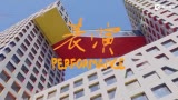 Ƶ2014Ƶ