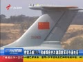 㶫糿 Լ˾ͨ绰