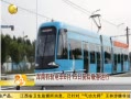 һʱ 20130804 й糵815ǰؿ