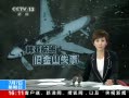 ֱ䡷 182ҽ49