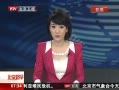 硷 Ե㷿֤Ѽܷ
