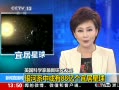 ֱ䡷 ϵл88ڸ˾