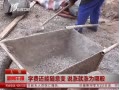 籨 ѧѻ˵ǾΪİ